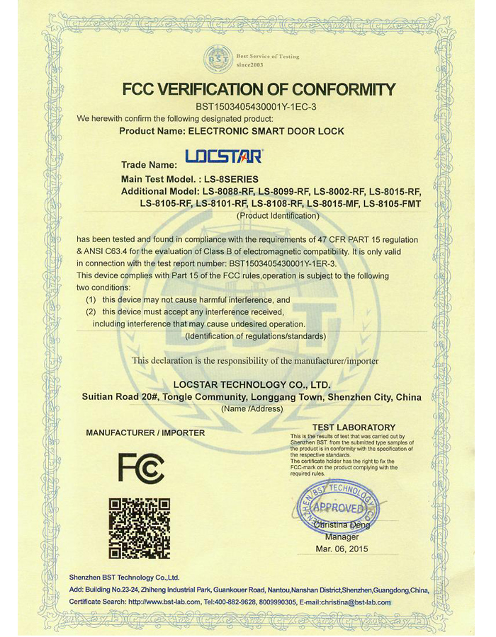 FCC VERIFICATION OF CONFORMITY