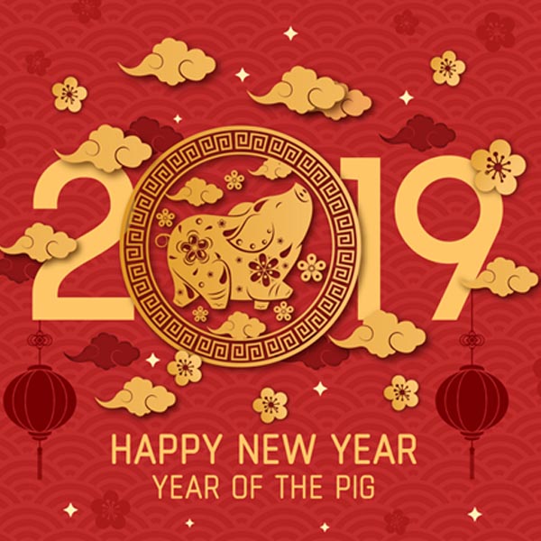 Happy Chinese New Year