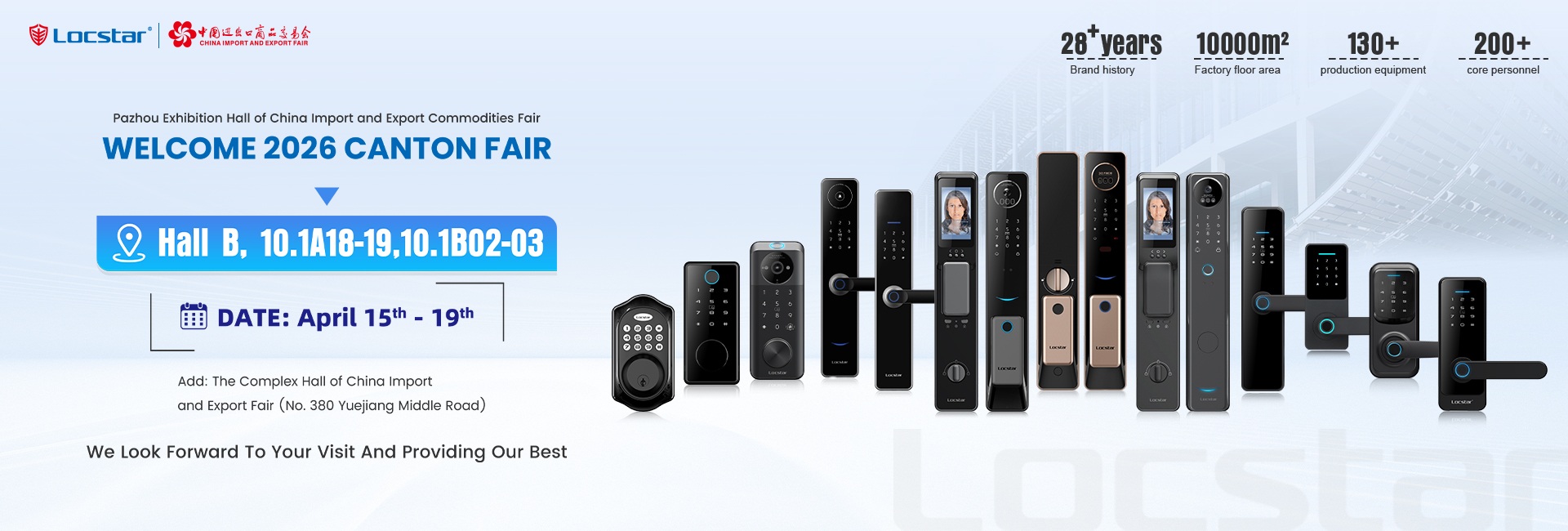 Locstar Participates in the 139th Canton Fair