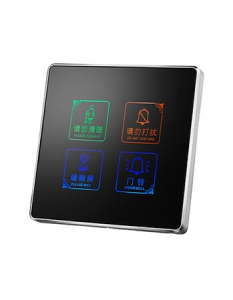 Hotel Electronic Doorplate Wall Touch Switch with doorbell system -LOCSTAR