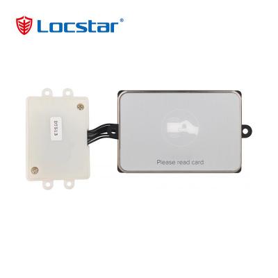 Elevator access control card reader -LOCSTAR