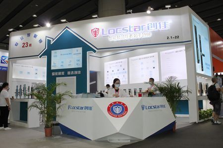 Successful conclusion of exhibition--- 2021 China (Guangzhou) International Building Decoration Fair